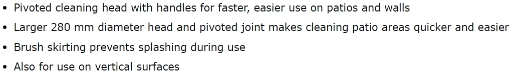 מברשת הליקופטר לניקטי משטחים בוש BOSCH AQYSURF 280 F016800467 TEXT